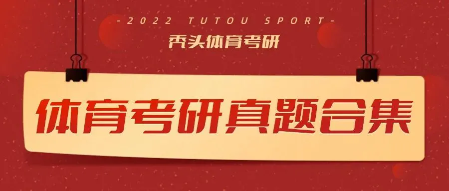 大学生篮球社团如何引入智能情感技术_0